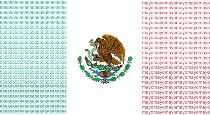 Cinco de Mayo Mexican Flag