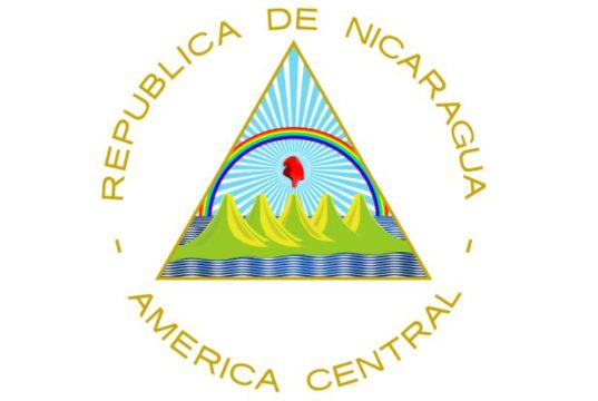 National Symbols of Nicaragua - Coat of Arms