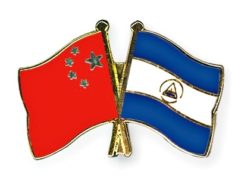 Chinese Embassy in Nicaragua Crossed Flags Pin