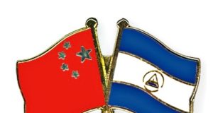 Chinese Embassy in Nicaragua Crossed Flags Pin