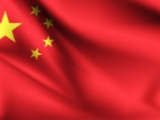 Nicaragua Cooperation with China China Flag