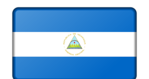 Ministry of the Interior Flag of Nicaragua